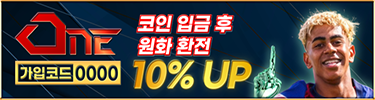 원
